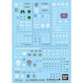 GUNDAM DECAL 128 MOBILE SUIT GUNDAM 00 THE MOVIE MULTIUSE 2